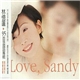 林憶蓮 - Love, Sandy